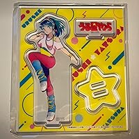 Amazon.co.jp: うる星やつら DVD BOX 1(完全生産限定版) [DVD